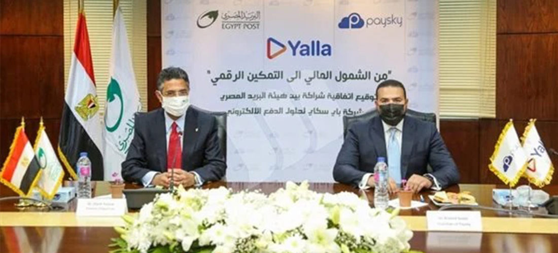 PaySky launches the “Yalla digital platform” in Egypt