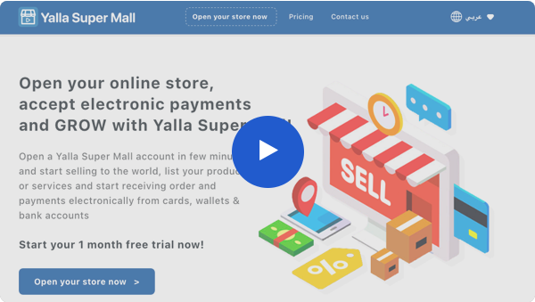 Yalla Super Mall - Online store builder, Powered by PaySky