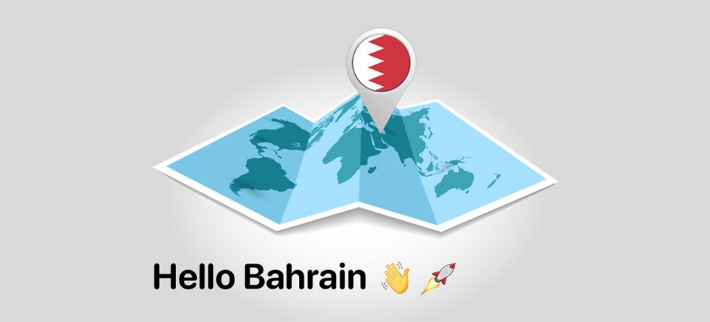 Hello Bahrain | PaySky Payment Solutions